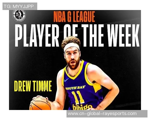 G联赛和湖人都跟詹姆斯同队过,蒂米:太张狂了,那但是GOAT啊 G联赛和湖人都跟詹姆斯同队过,蒂米:太张狂了,那但是GOAT啊